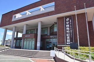 美術ギャラリー正面風景