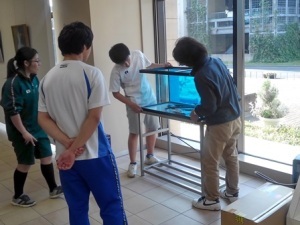 水槽の設置