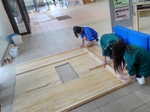 水槽外枠の作成