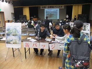 写真10