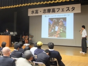 水槽外枠の作成