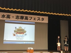 写真3