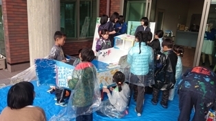 志摩高美術展