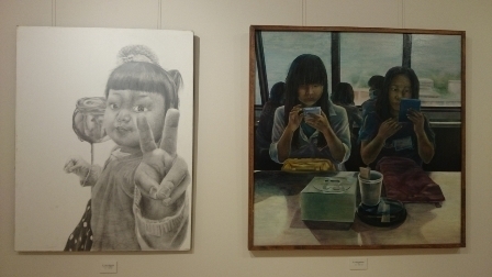 志摩高美術展