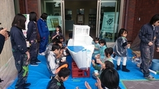 志摩高美術展