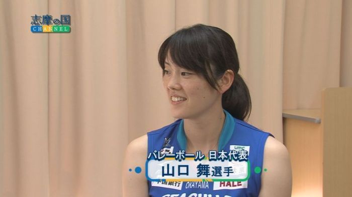 志摩の国チャンネル