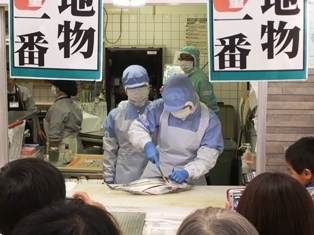 水高カツオ解体