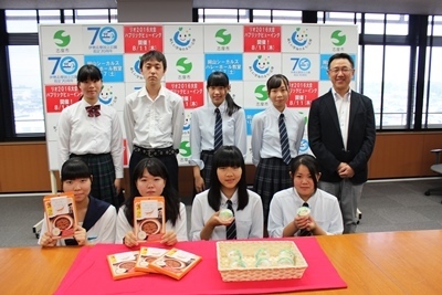 ふるさと応援寄附返礼品選定