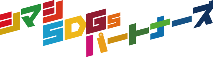 タイトル