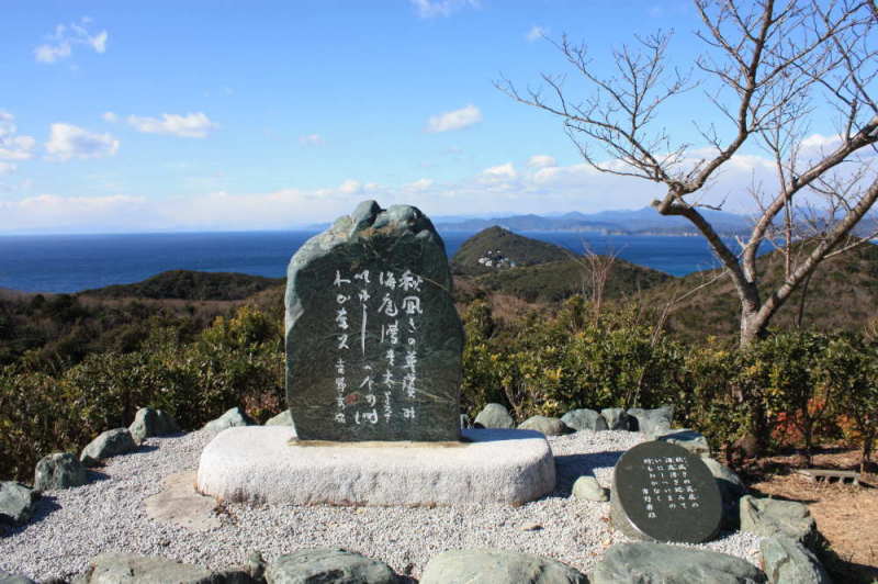 (写真)金比羅山の風景