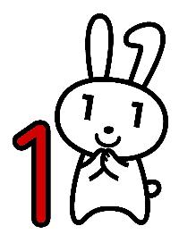 マイナちゃん