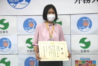 伝達式の様子