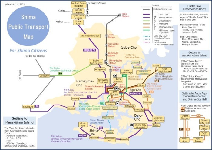 CIRN Transport Map 03