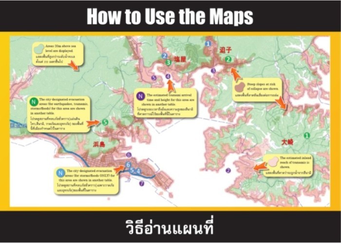 HazardMap 02