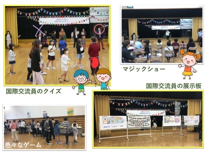 Fes CIRN081