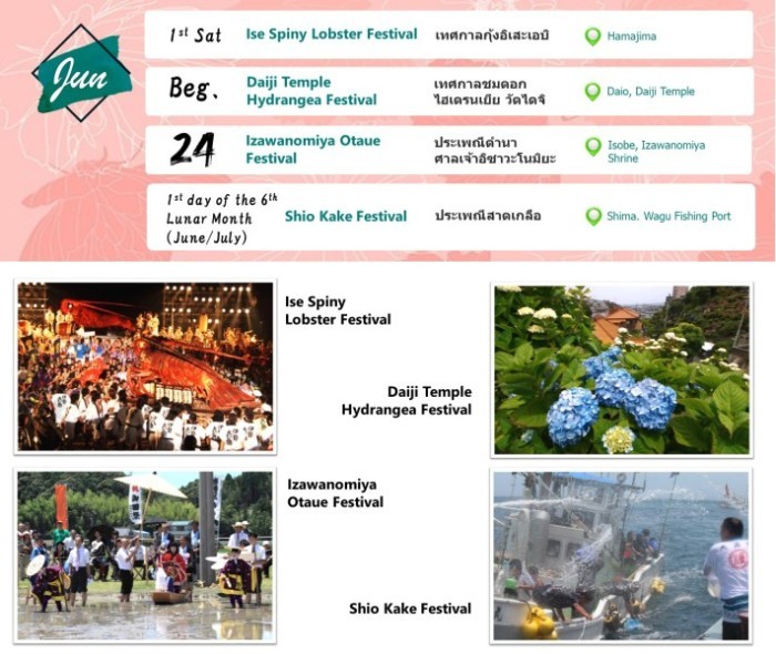 Calendar 05
