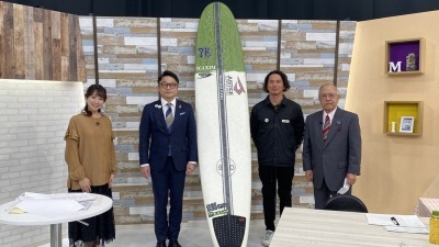 三重テレビ 旬感みえ出演