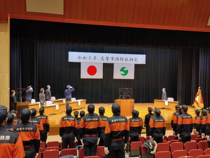 消防出初式