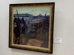 大王大賞展表彰式(大王大賞)