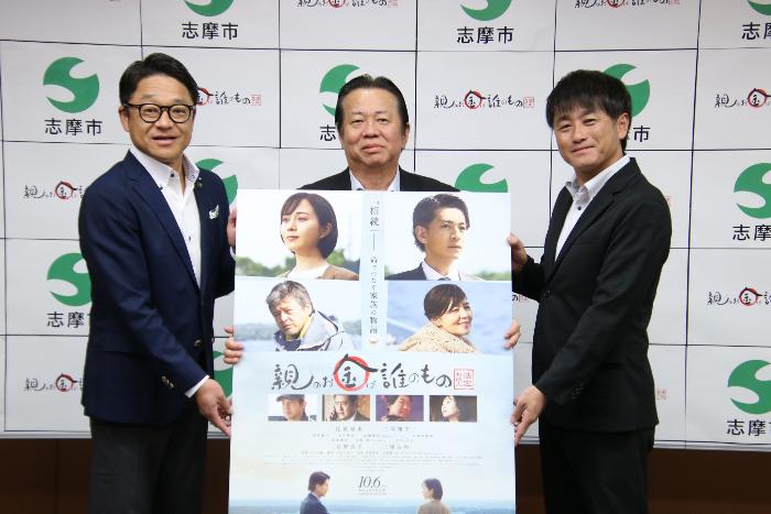 親のお金は誰のもの法廷相続人