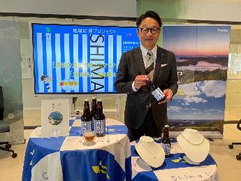 クラフトビールお披露目式写真