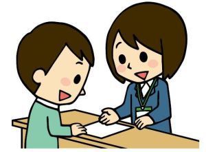 係員に書類を提出しているイラスト
