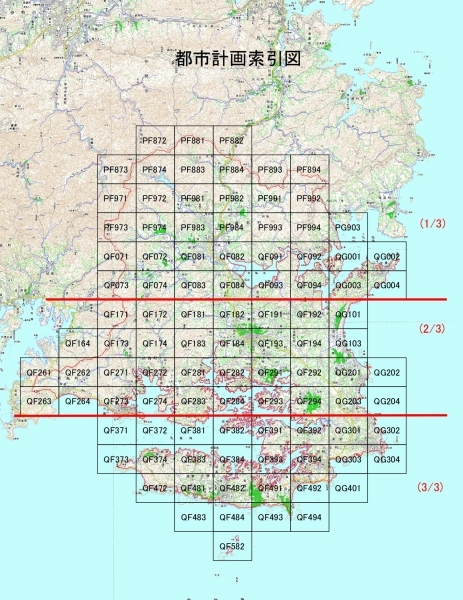 都市計画図索引図