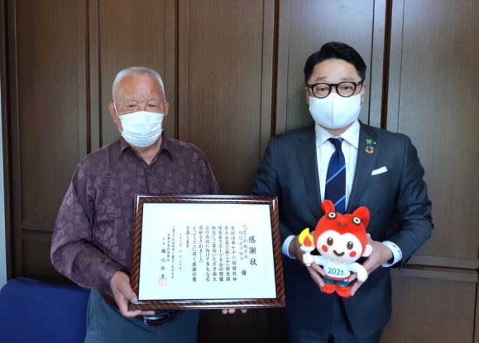 企業協賛_志摩一般廃棄物処理協同組合様