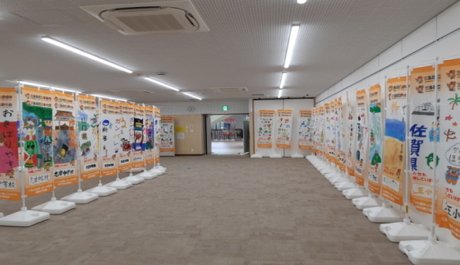 のぼり旗3
