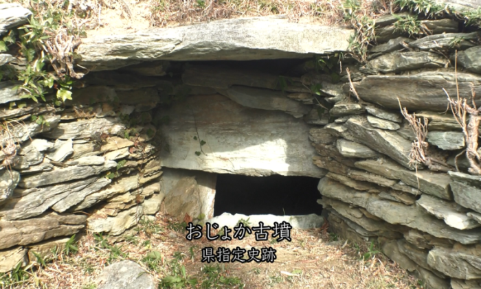 志摩市文化財アルバム02