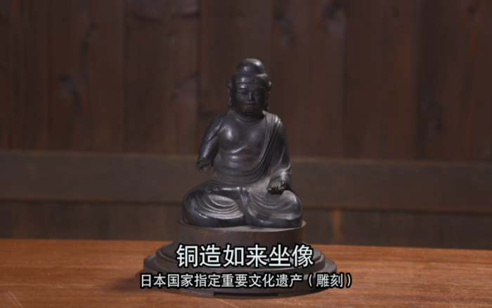 志摩市文化財アルバム04