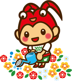 花いっぱい