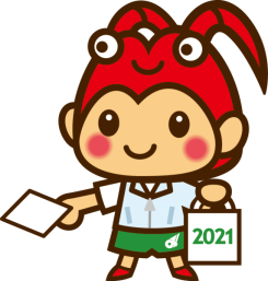 広報とこまる