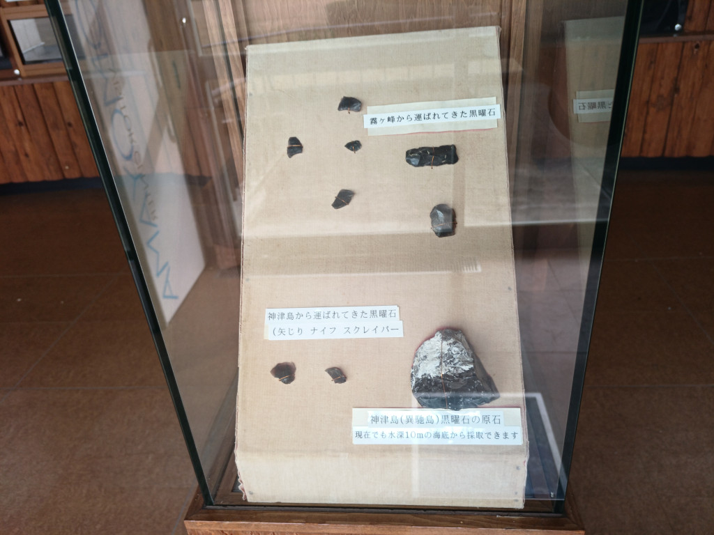 石器3