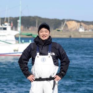 有限会社伊勢志摩冷凍