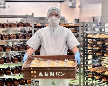 丸仙製パン株式会社