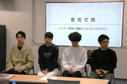 学生との意見交換の様子