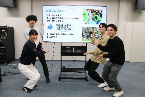 報告会に参加した学生のみなさん