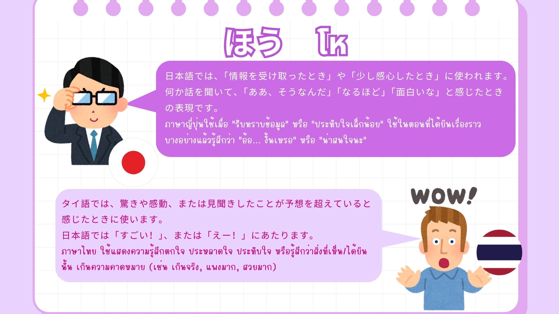 バレンタイン5