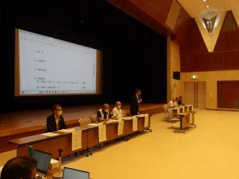 全国豊かな海づくり大会市民会議第2回総会