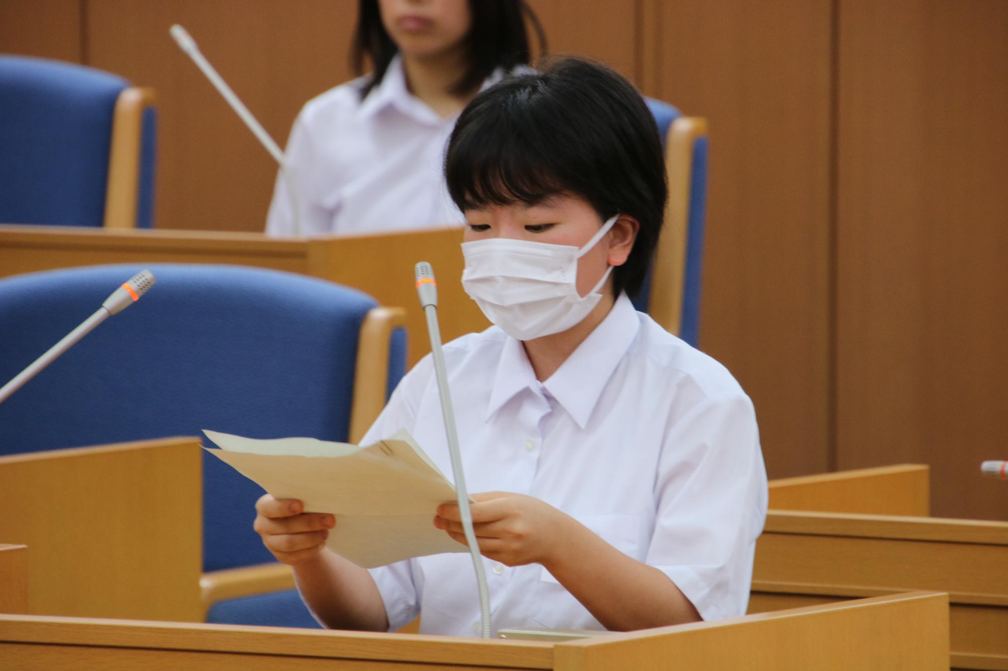 令和5年志摩市中学生議会