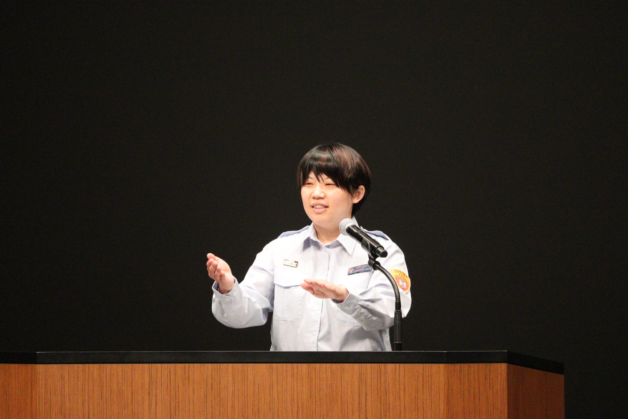 第47回全国消防職員意見発表会で発表する丸山消防士