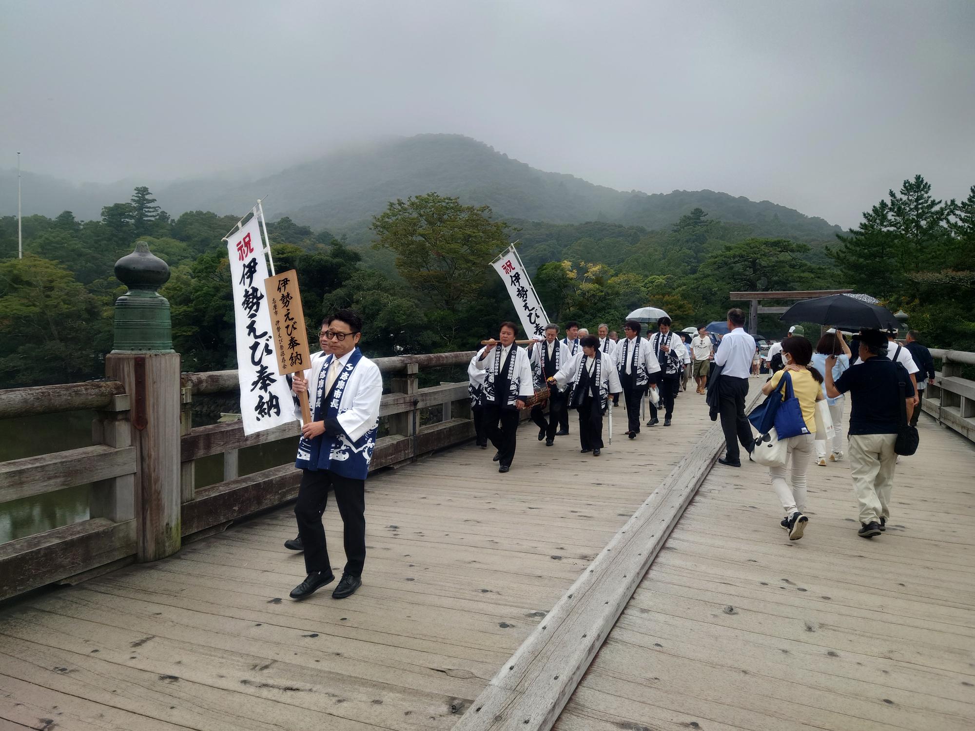 伊勢えび献納参拝写真