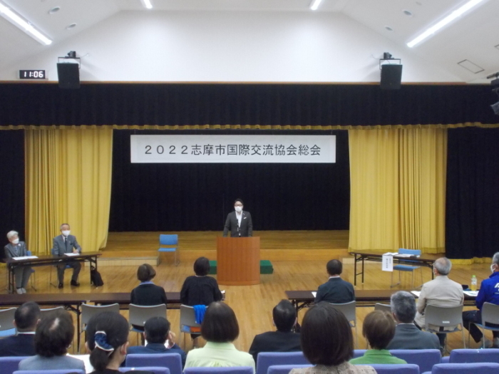 国際交流協会総会