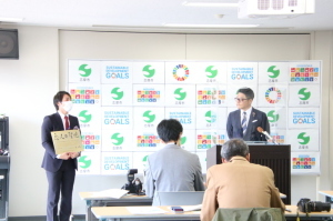 定例記者会見