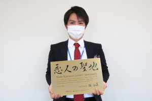 記者会見の写真