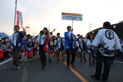 伊勢えび祭り