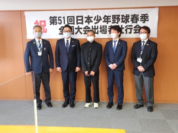 少年野球全国大会壮行会