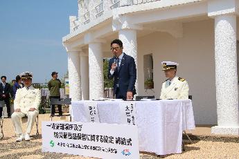 市制20周年記念事業キックオフイベント
