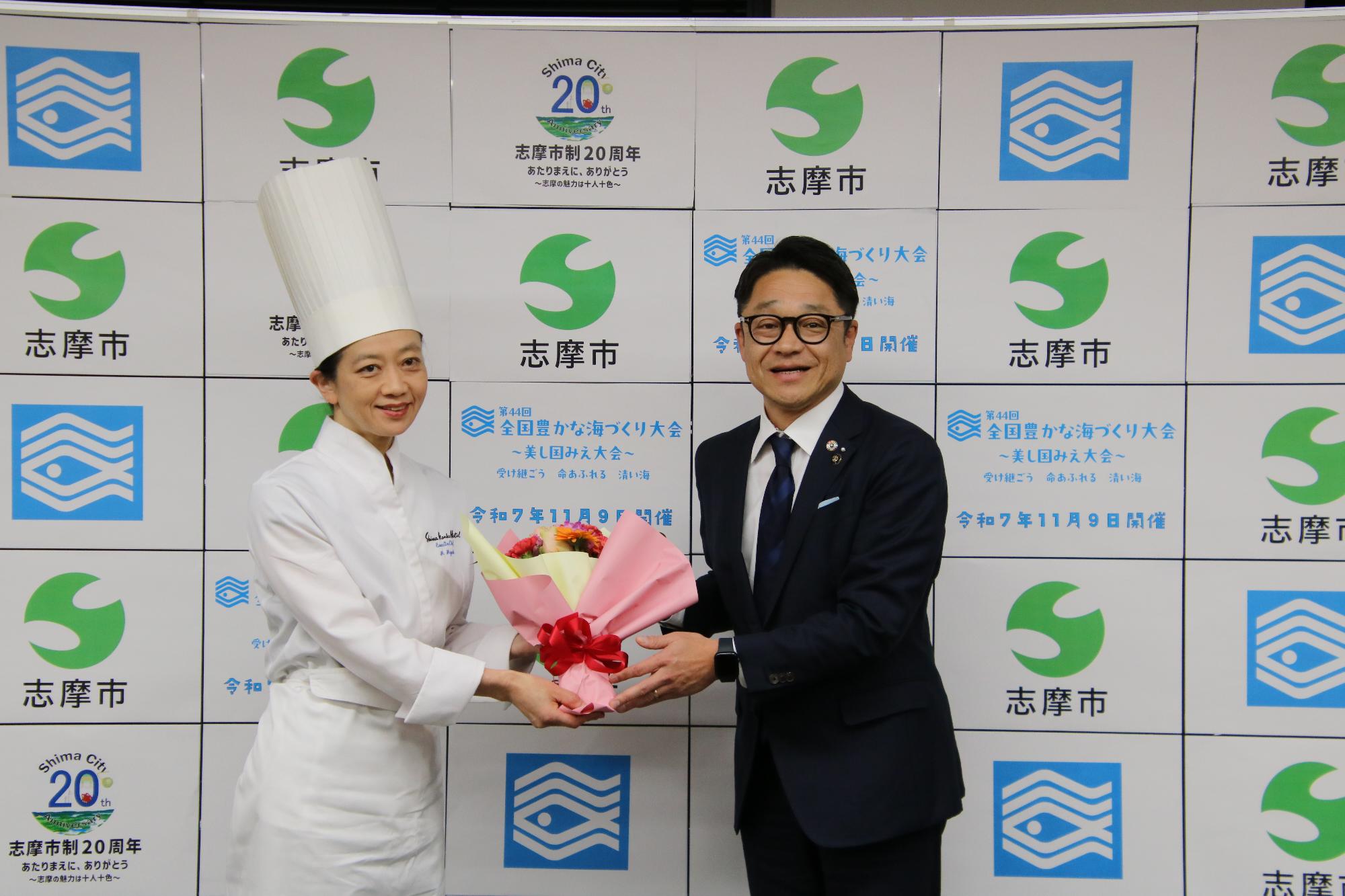 志摩観光ホテル樋口総料理長表敬訪問